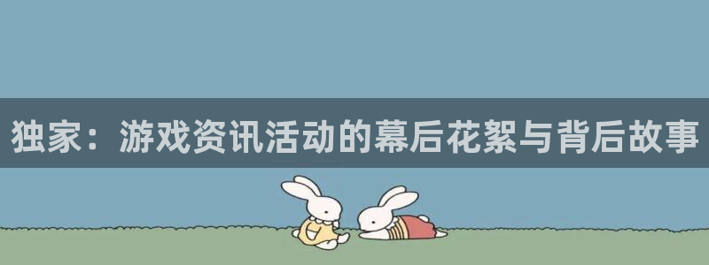 手机版长征娱乐客户端下载